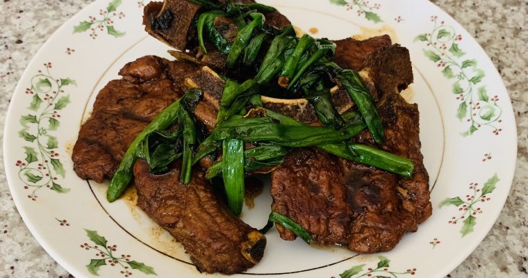 Braised Pork Chops with Green Onion (葱烤排骨)